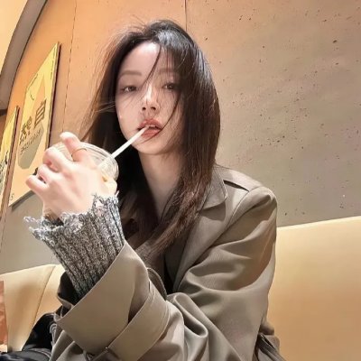 极岛森林